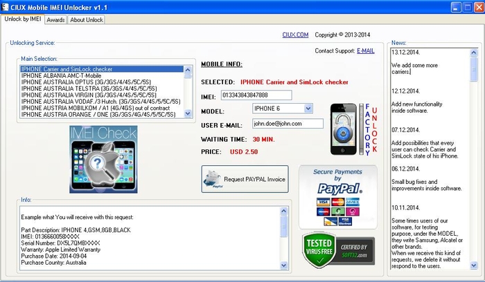 Mobile Phone Locator Free Download For Pc